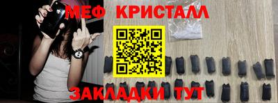 марихуана Ликино-Дулёво