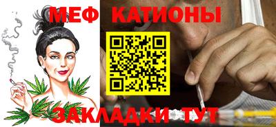 каннабис Лесосибирск
