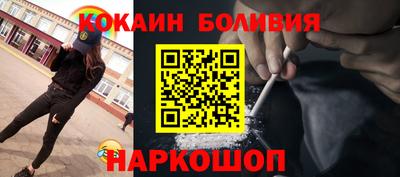 марихуана Ликино-Дулёво