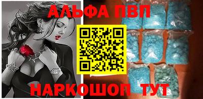 марихуана Ликино-Дулёво