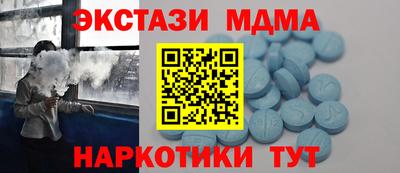 марихуана Ликино-Дулёво