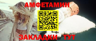 каннабис Лесосибирск