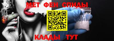 каннабис Лесосибирск