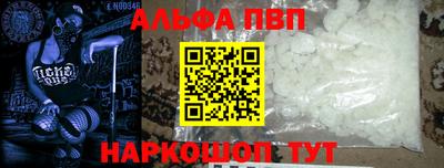 марихуана Ликино-Дулёво
