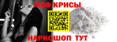 каннабис Лесосибирск
